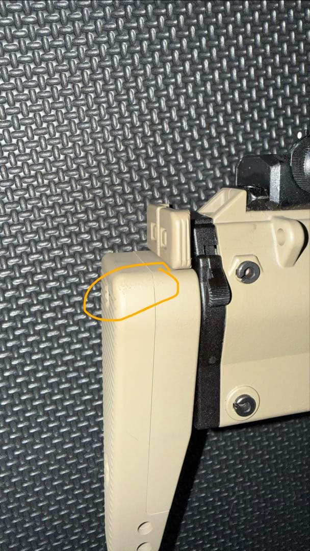 東京マルイ　ガスブロ　MP7A1