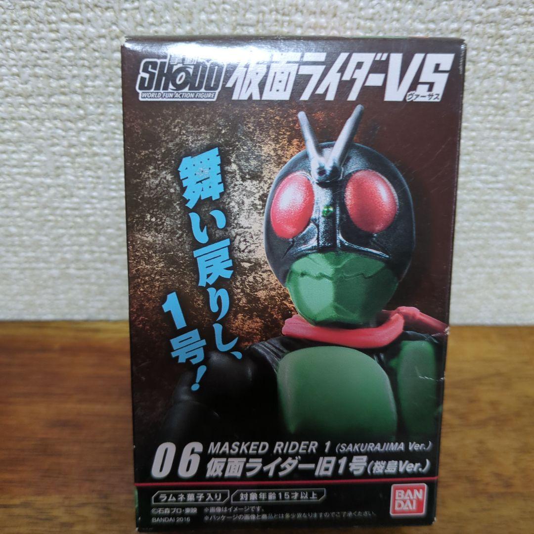 SHODO 仮面ライダーVS 8体セット