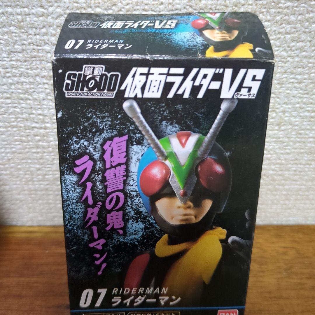 SHODO 仮面ライダーVS 8体セット