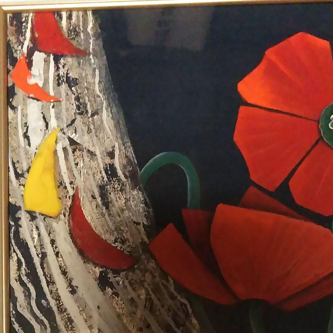 日本画(35)　ポピー