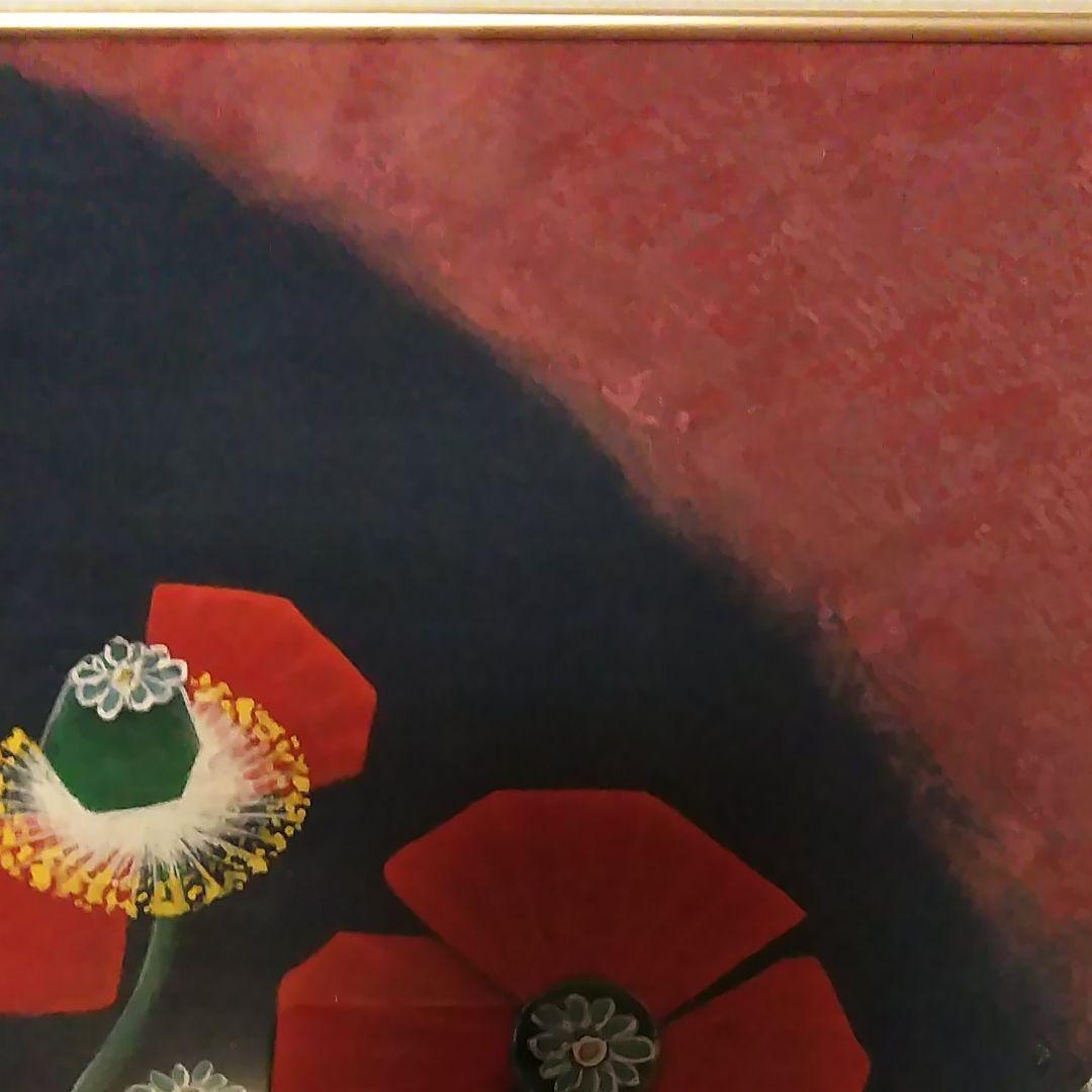 日本画(35)　ポピー