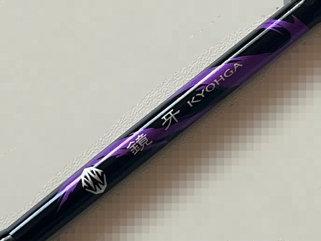 ☆DAIWA 鏡牙AIR 63B-2TG 太刀魚ジギング スリルゲーム SLJに