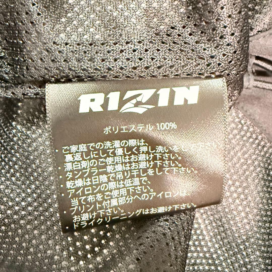 RIZINSET UP ホワイト ペイズリー完売品平本蓮モデル着用