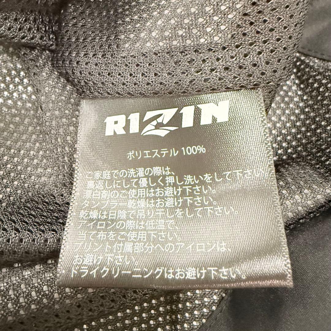RIZINSET UP ホワイト ペイズリー完売品平本蓮モデル着用