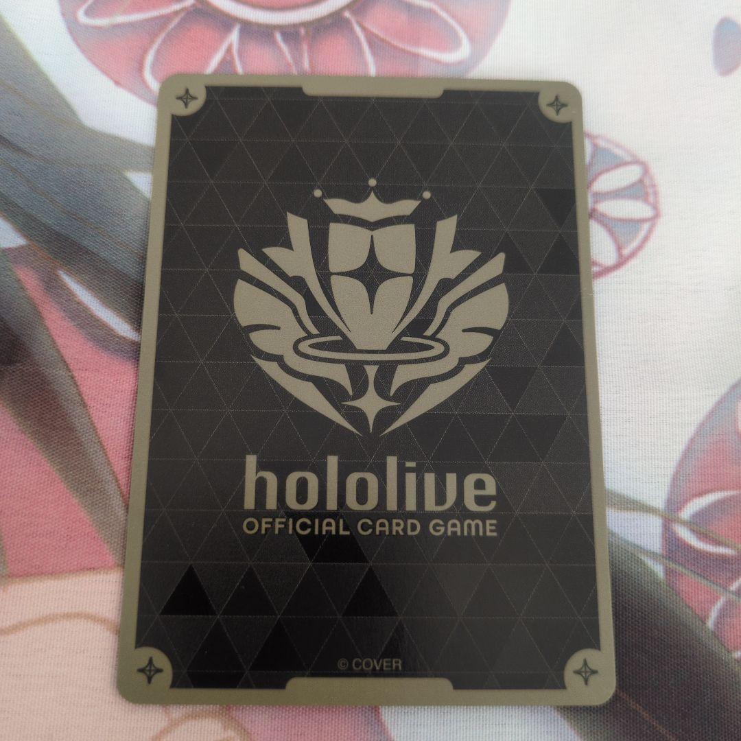 ホロライブOCG　戌神ころね UR