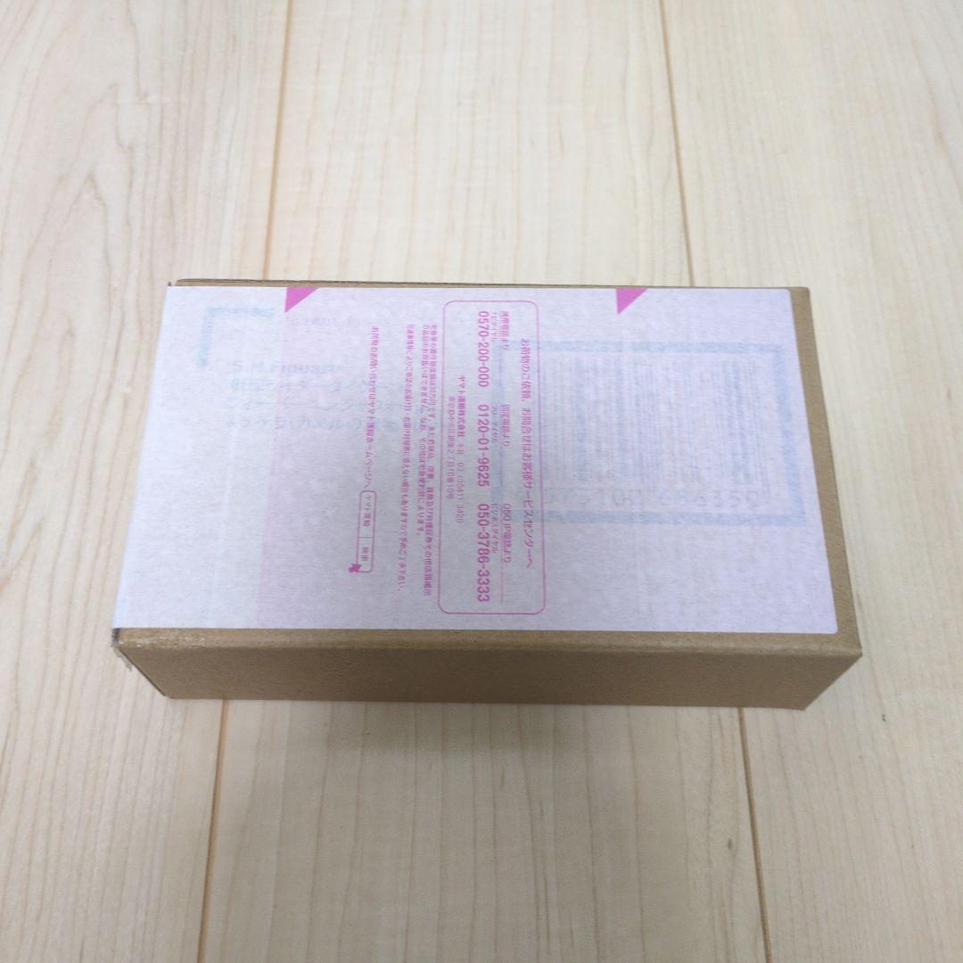 S.H.Figuarts仮面ライダータイクーンフィーバーニンジャフォーム＆ケケラ