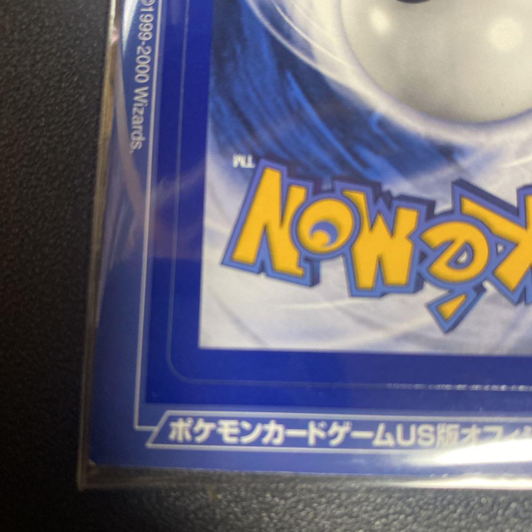 ポケモンカード コミックGOTTA ミュウ プロモ Mew Pokémon