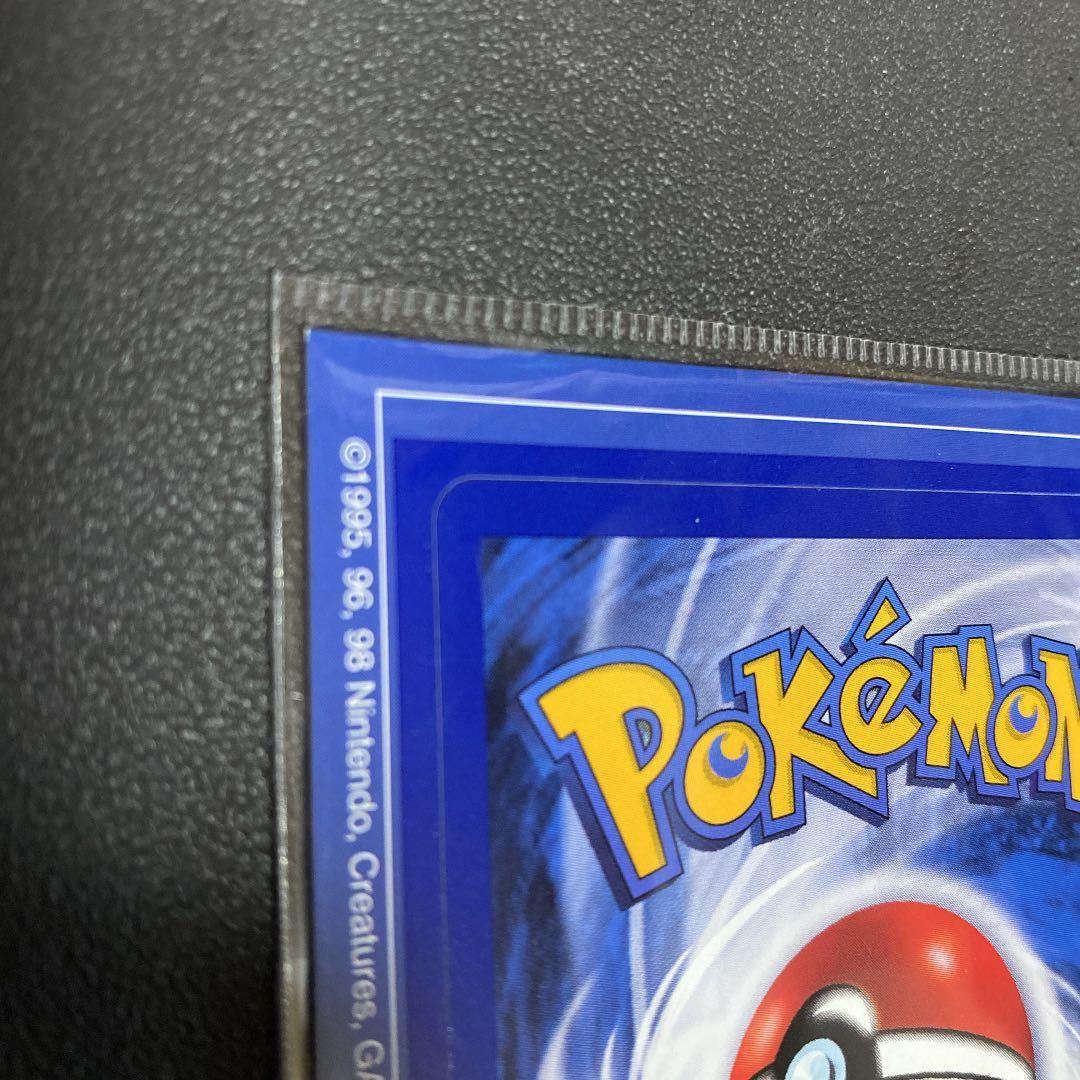 ポケモンカード コミックGOTTA ミュウ プロモ Mew Pokémon