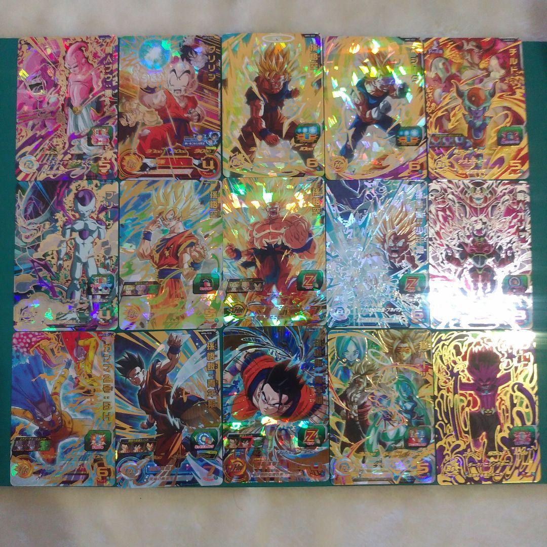 【バラ売り可】 SEC・UR 15枚セット ドラゴンボールヒーローズ