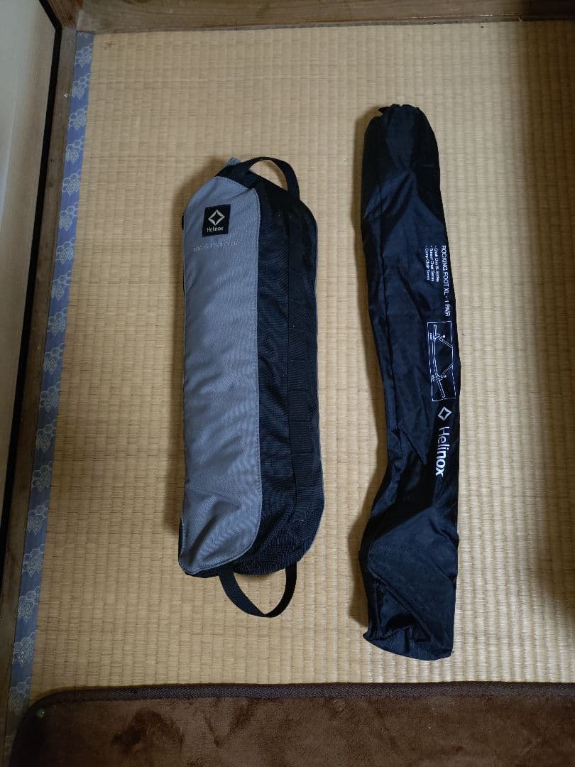 【訳アリ】Helinox　サンセットチェア ロッキングフットセット 収納バッグ付