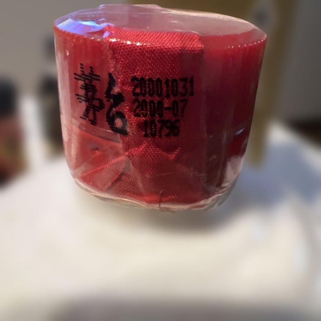 貴州茅台酒 マオタイ酒 MOUTAI天女ラベル 2000年500ml 53%