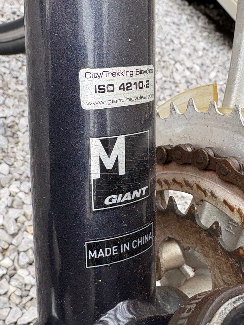 GIANT ジャイアント クロスバイク ESCAPE R3 エスケープ　埼玉引取