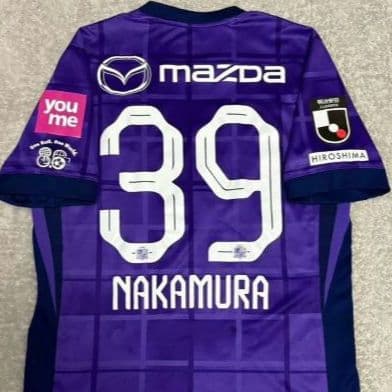 【美品】サンフレッチェ広島 中村草太 ユニフォーム NIKE Lサイズ