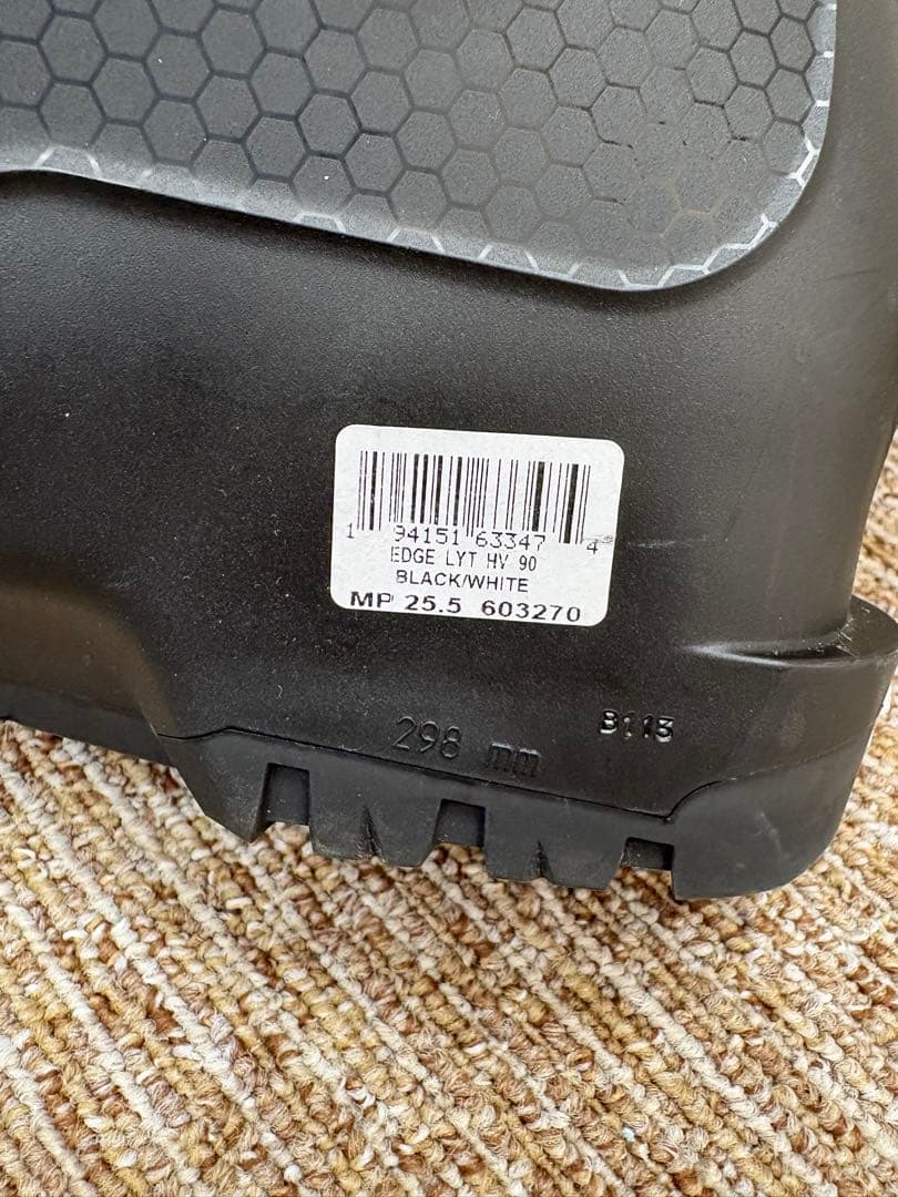 i【最終値下げ】25.5 cm HEADスキーブーツEDGE LYT HV90