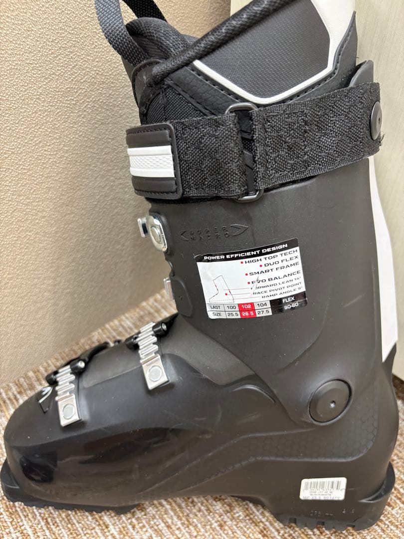 i【最終値下げ】25.5 cm HEADスキーブーツEDGE LYT HV90