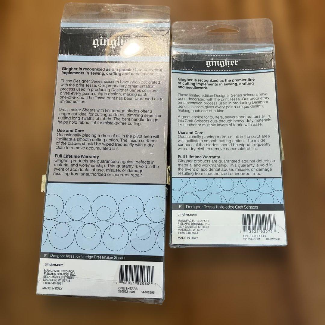 gingher Designer Series Tessa 裁ちばさみ