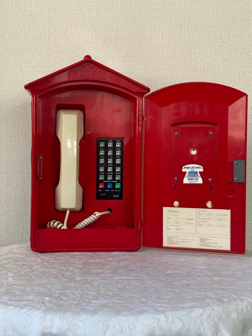 消防用電話ボックス 赤色 電話機付き！