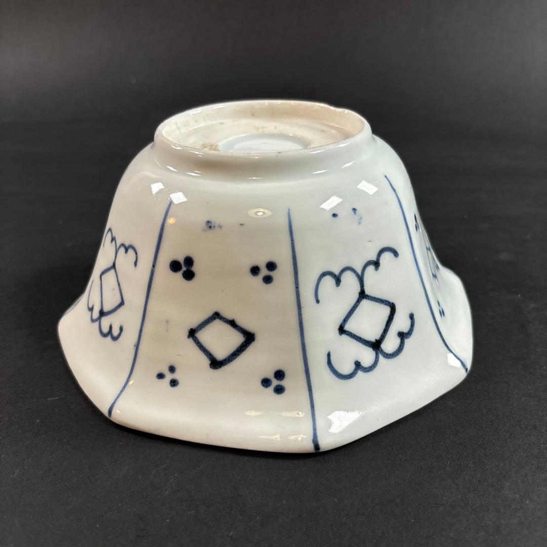 69 セール　伊万里　有田　九谷　鍋島　中国 鉢　染付