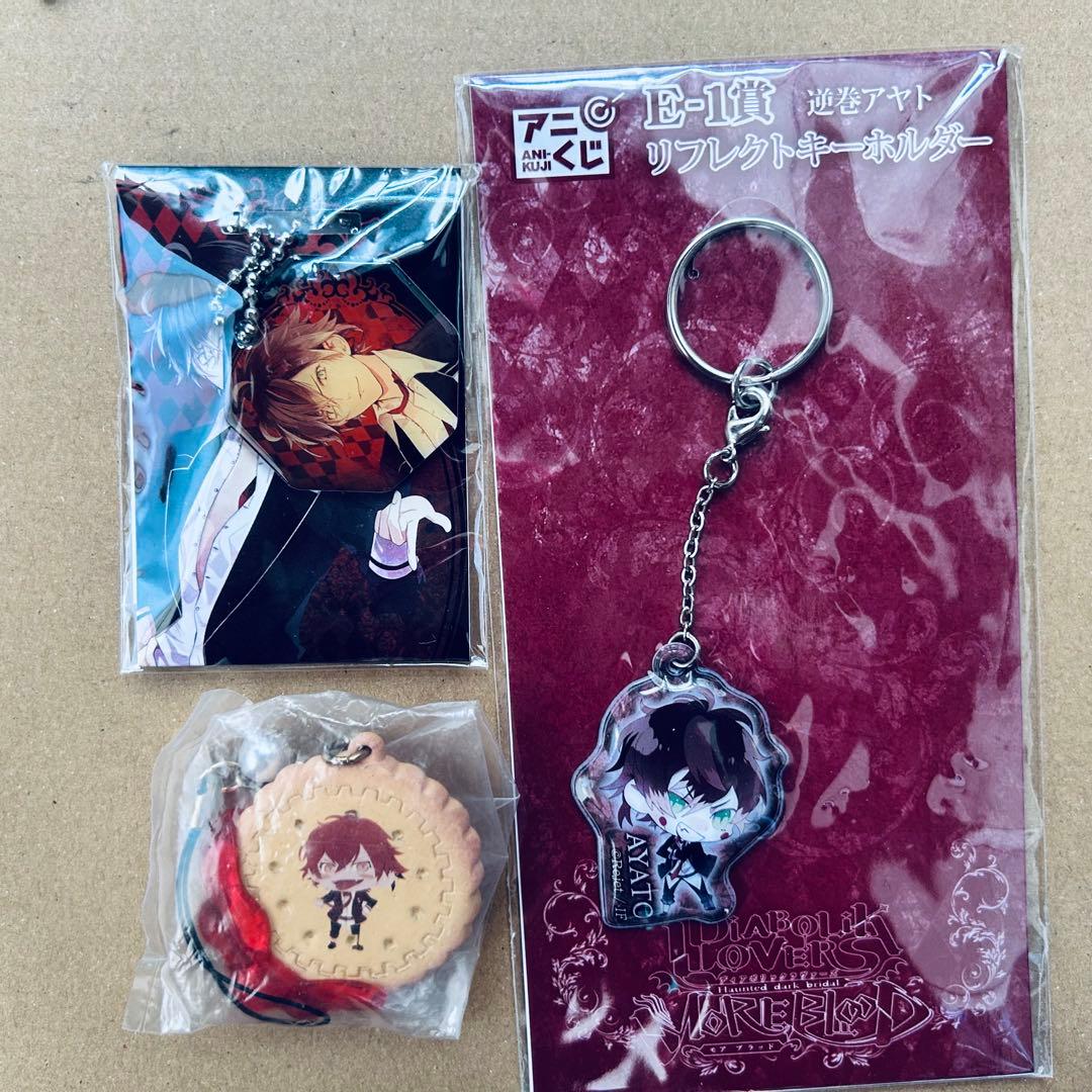 DIABOLIK LOVERS ディアラバ 逆巻アヤト 缶バ ラバスト etc