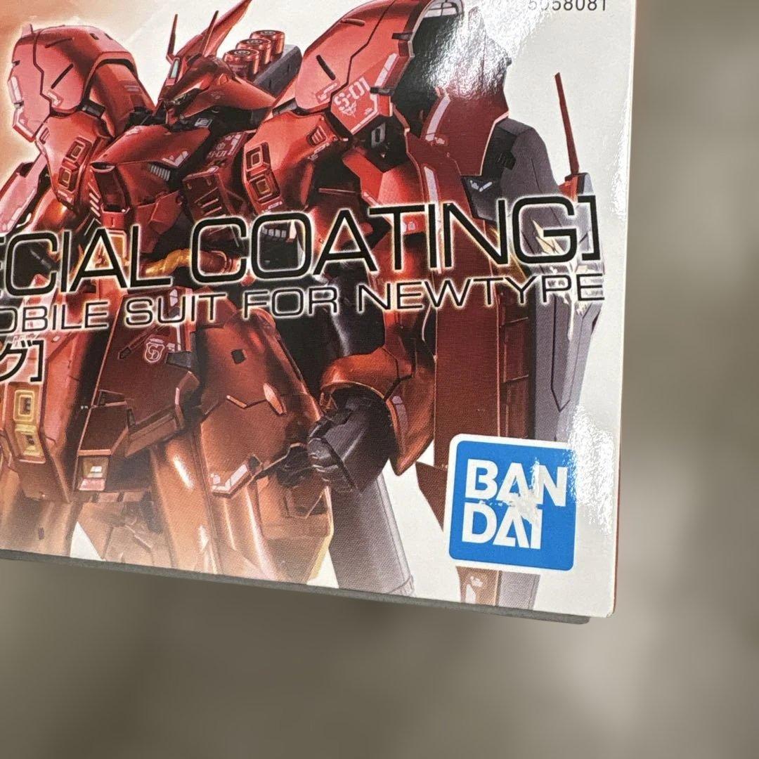 新品　RG 1/144 サザビー スペシャルコーティング