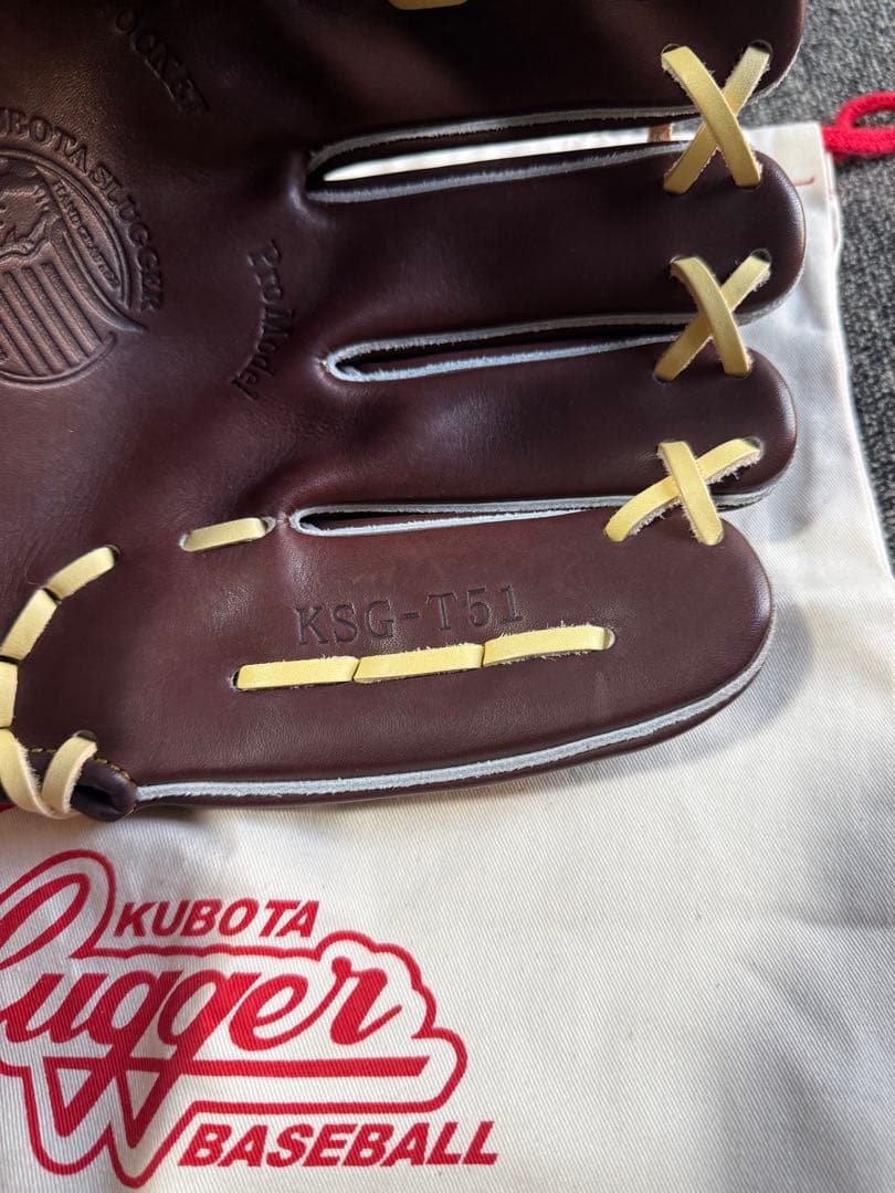 【新品】 久保田スラッガー KSG-T51 グローブ 硬式 内野手