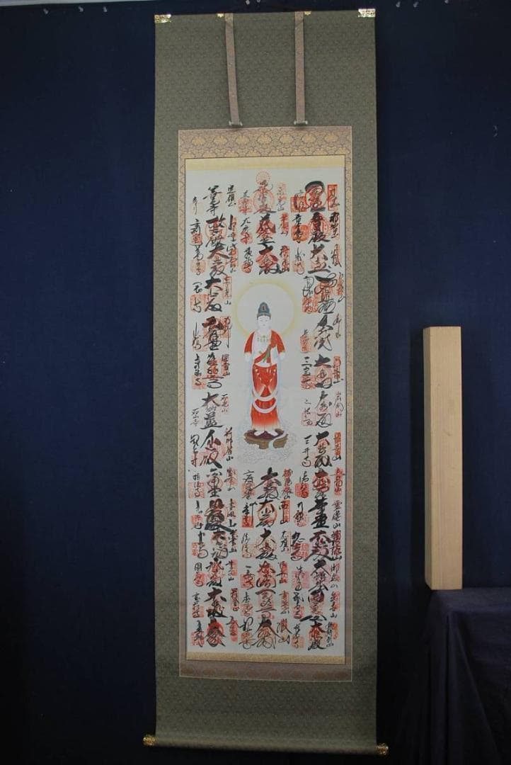 西国三十三ヶ所霊場集印肉筆掛軸/掛軸/名家伝来/M-40　J