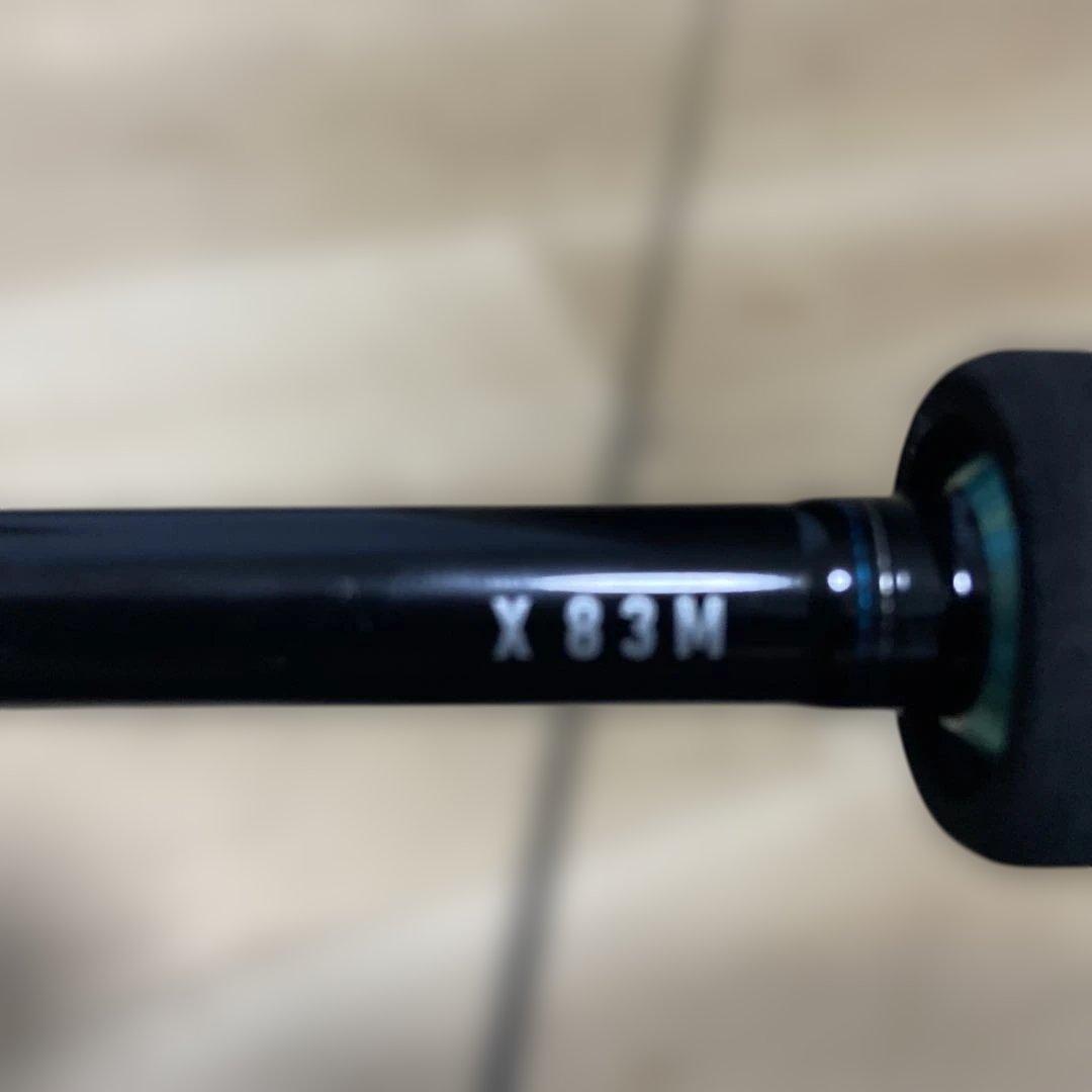 エメラルダスX 83M