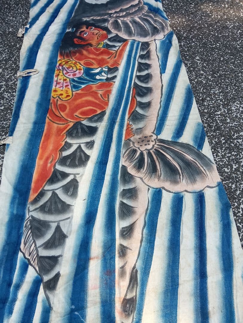 寅*ん様 のぼり旗　金太郎　　古布　リメイク 綿　手描き　着物　パッチワーク