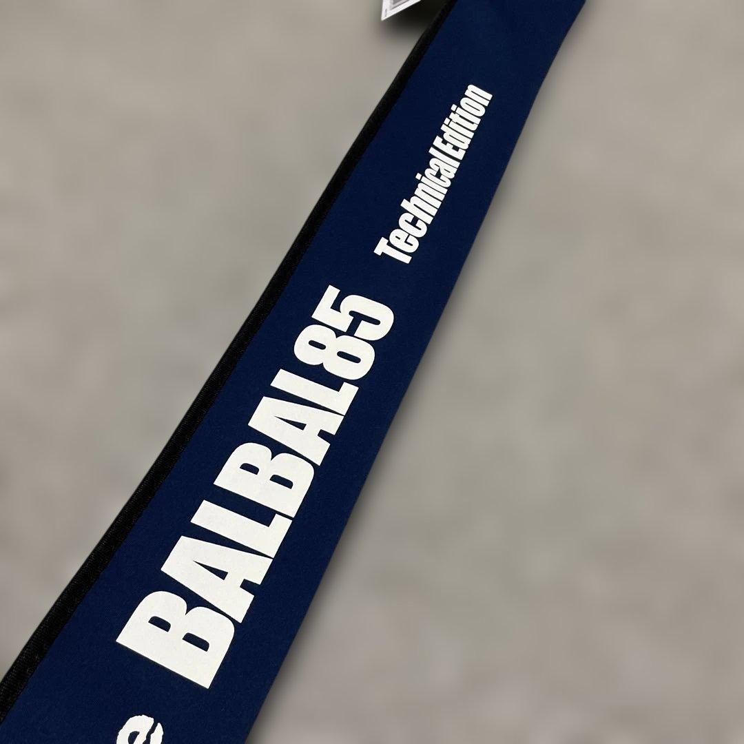 バルバル85テクニカルエディション