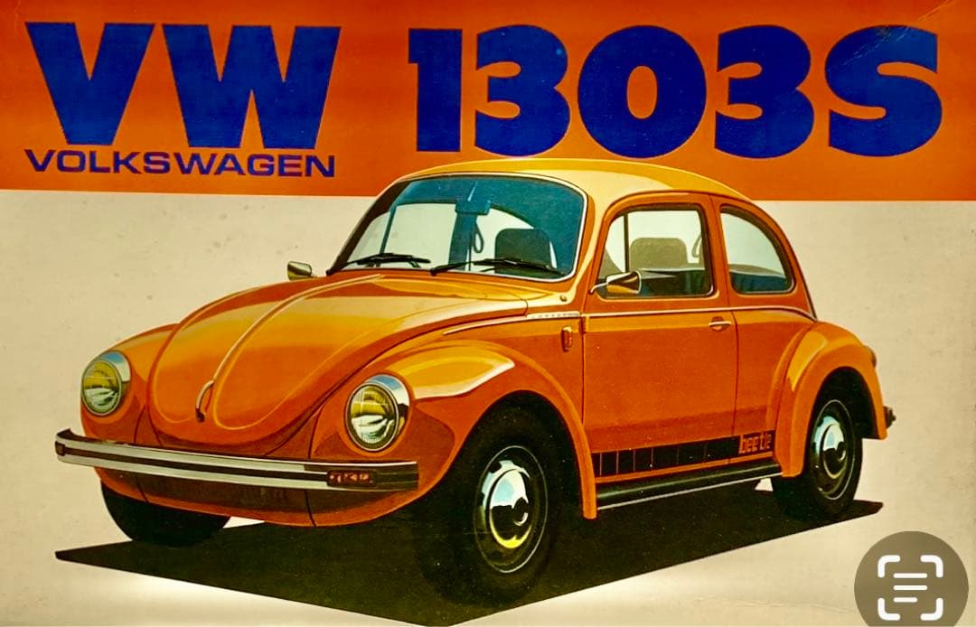 バンダイ 1/20 ビートル 絶版 激レア 美品