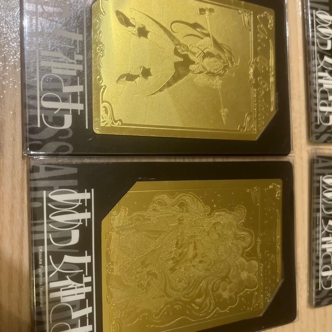 ああっ女神さま　メタルカード