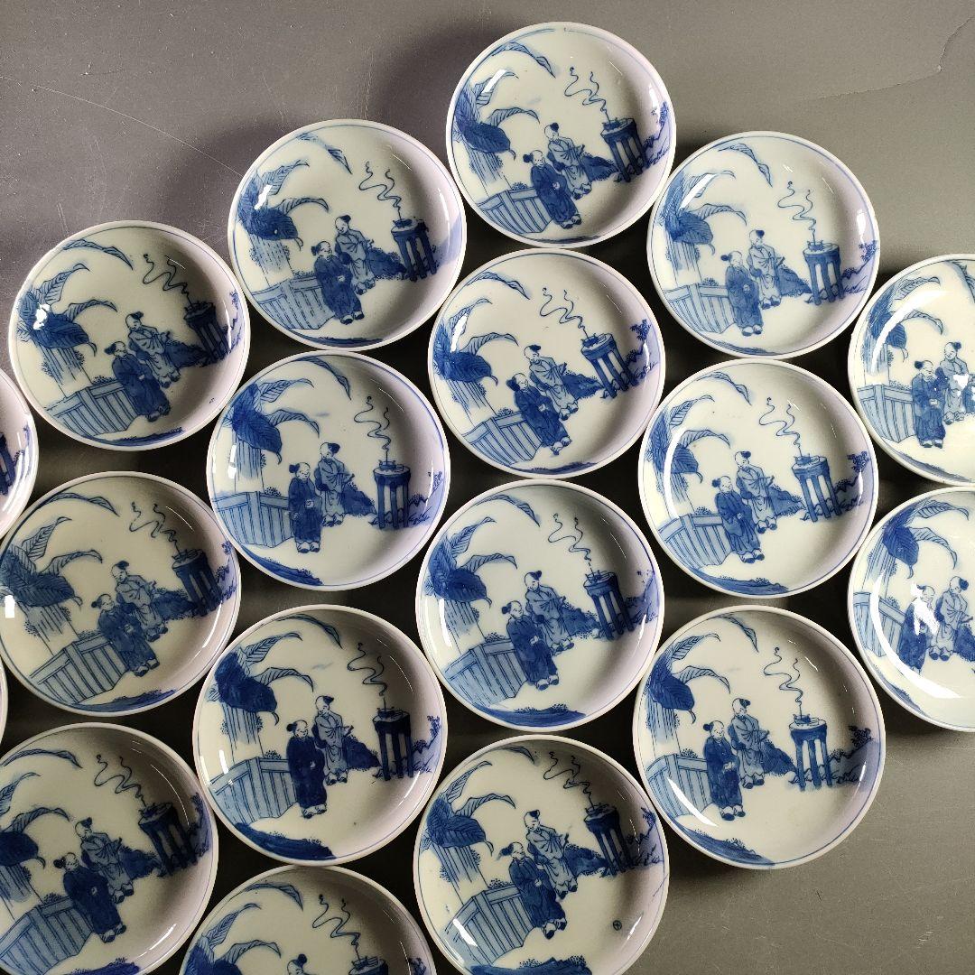 A894-2/染付銘々皿/小皿/向付/飾皿/豆皿/20客/