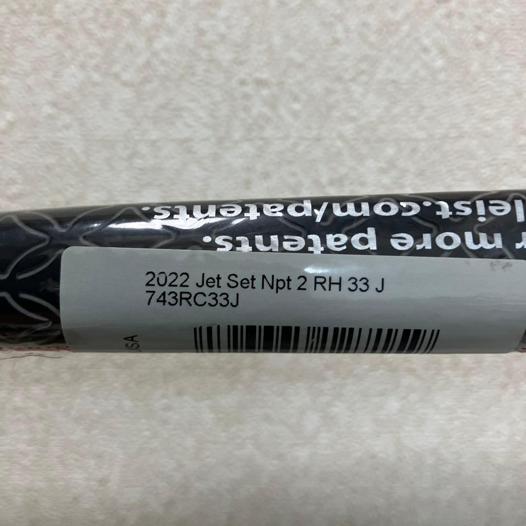 【未使用】スコッティキャメロン ニューポート2 ジェットセット 33インチ