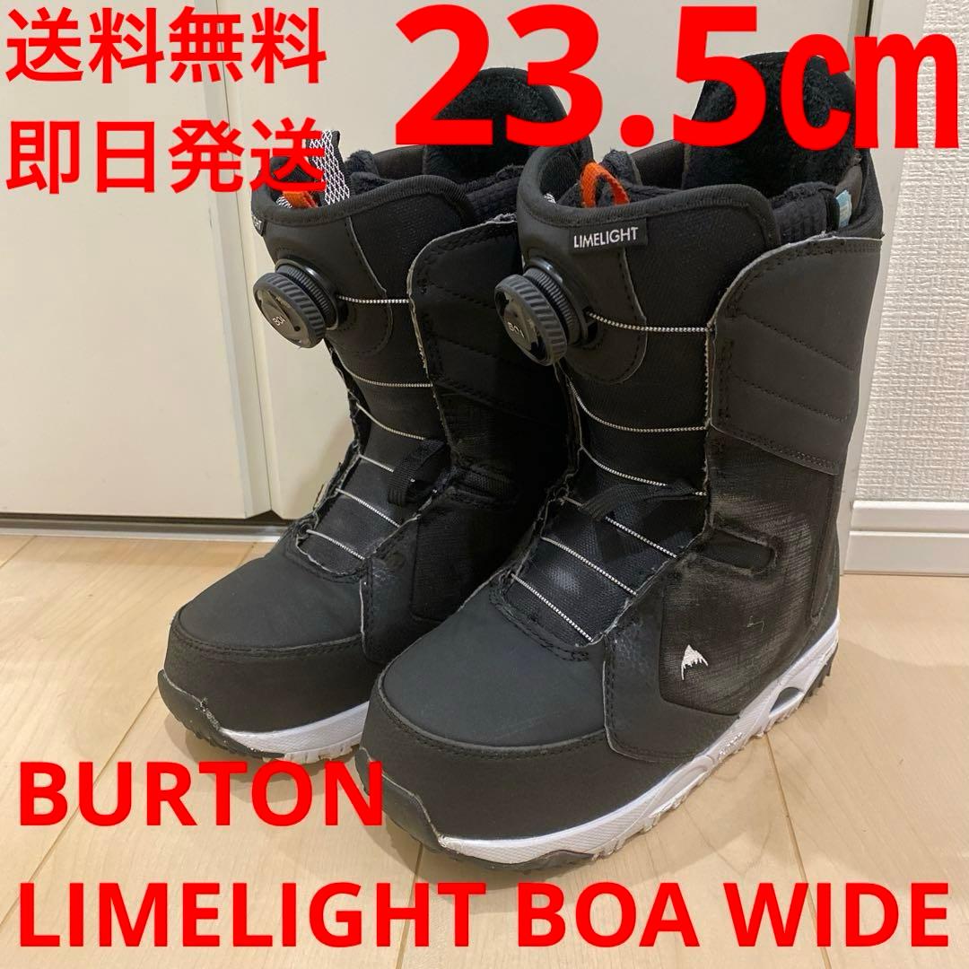 【即日発送】BURTONスノボLIMELIGHT BOA WIDE 23.5cm