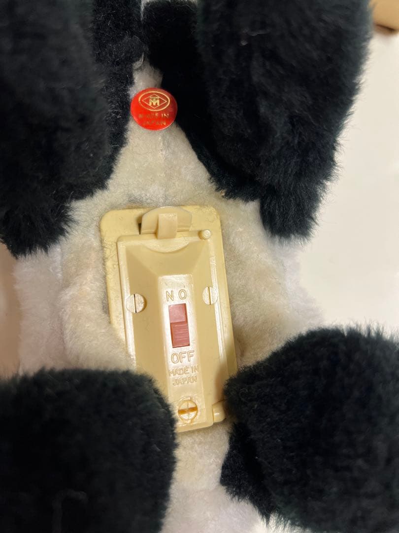 マスダヤ　おさんぽパンダ　ホアンホアン　昭和レトロ　ヴィンテージ