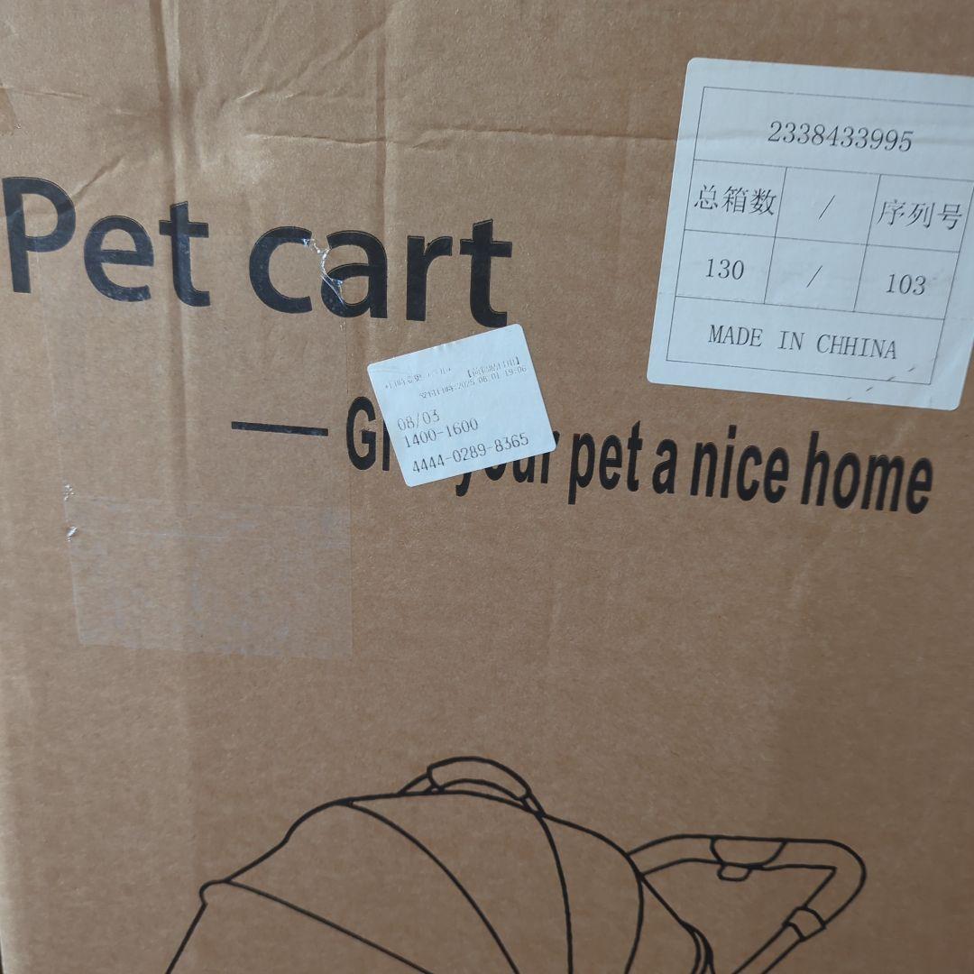 ペットカート 分離型 折りたたみ ペットバギー 前輪360°回転 3way