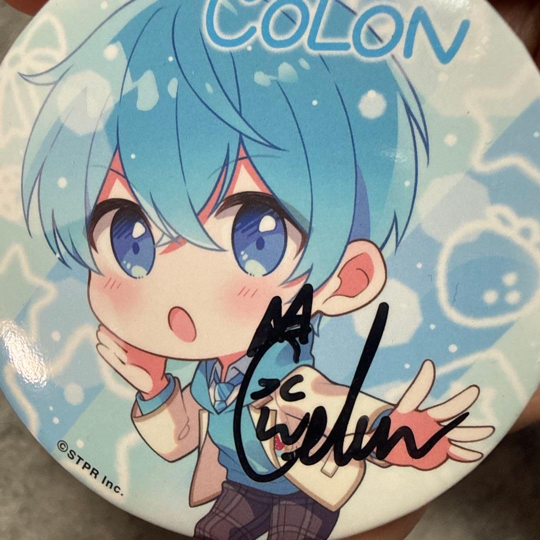 すとぷり　ころん　セット売り