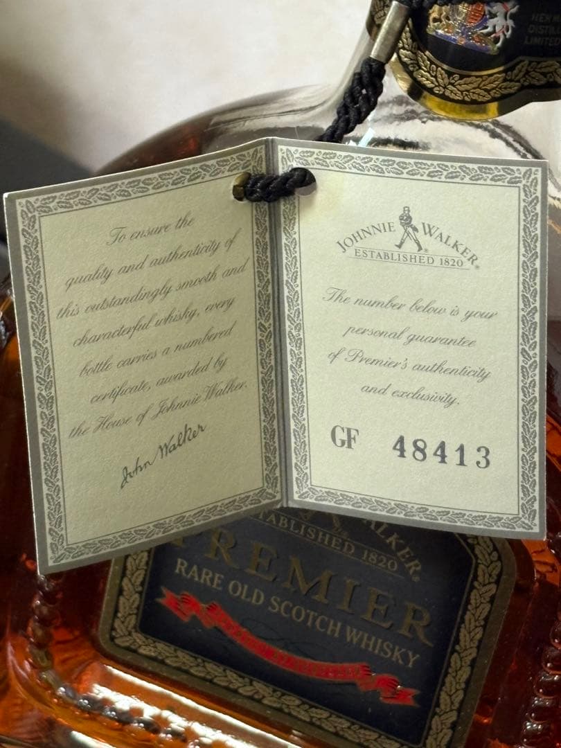 ジョニーウォーカー プレミア レア オールド 750ml（箱無）