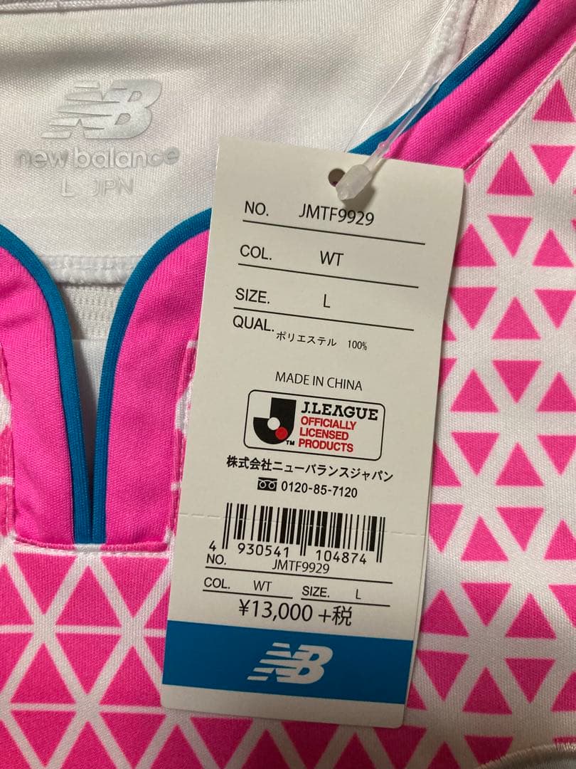 【新品タグ付き】サガン鳥栖2019アウェイユニフォーム9番トーレス 直筆サイン入