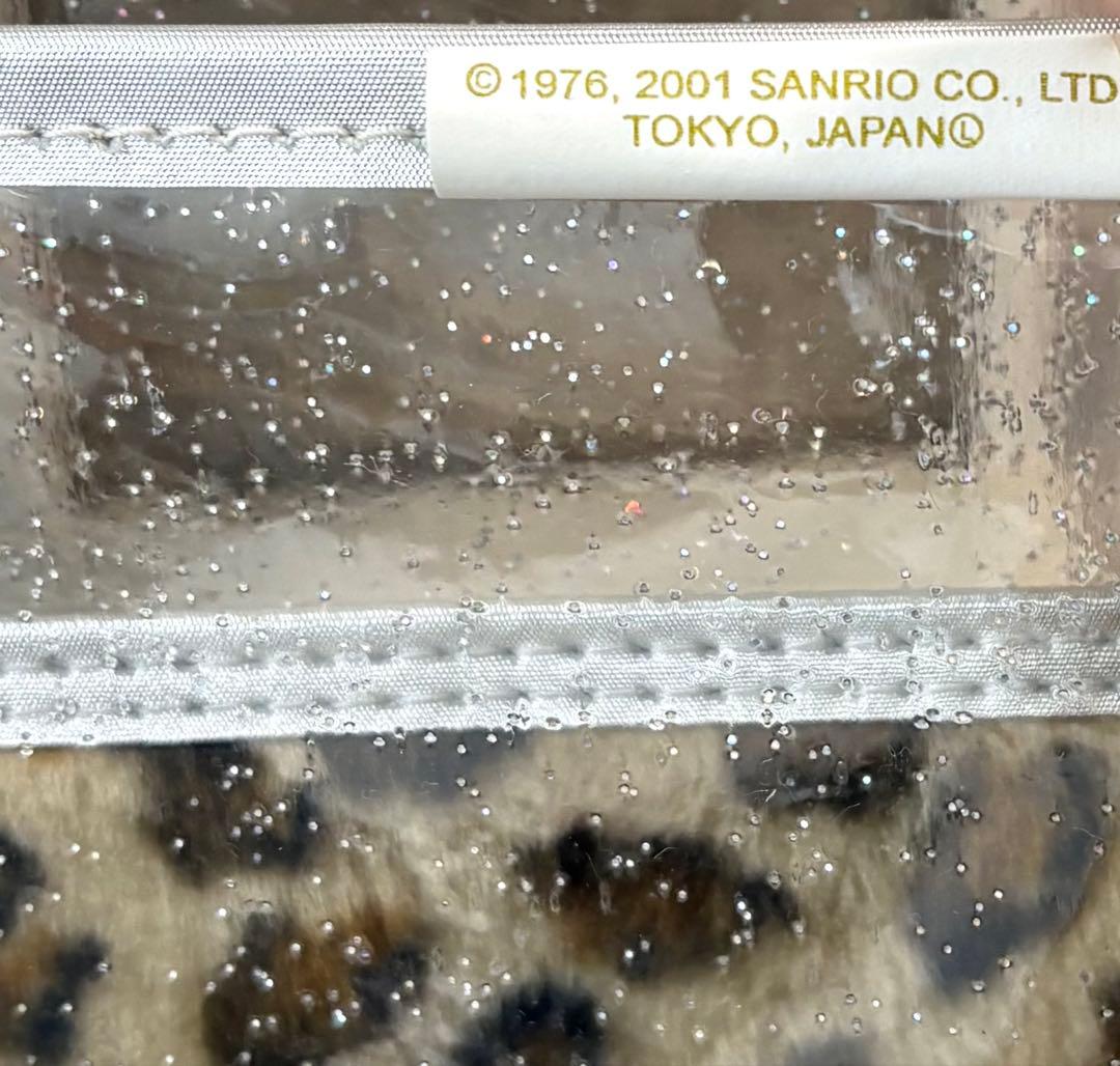 ハローキティ ヒョウ柄 棚 収納ラック