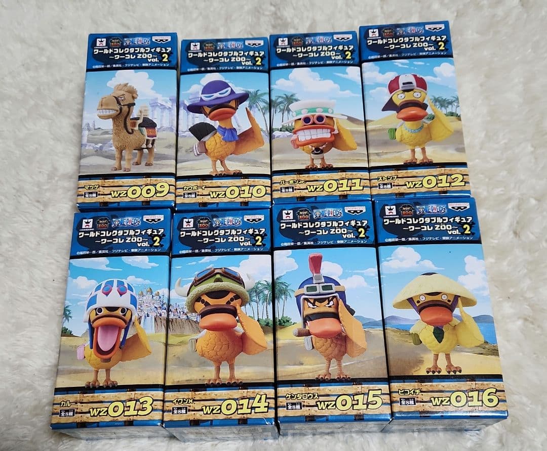 ワンピース　ワールドコルクタブル　ZOO　vol2