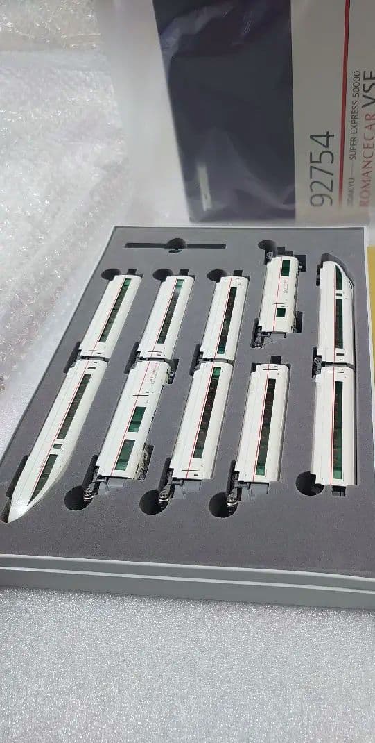 室内灯入 小田急 50000形 VSE 通電式製品 限定パット付 TOMIX