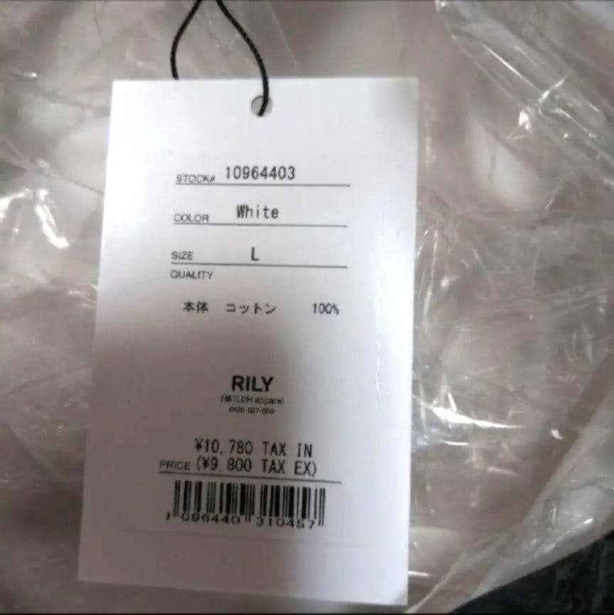 三代目JSB 今市隆二 白色バケットハット RILY