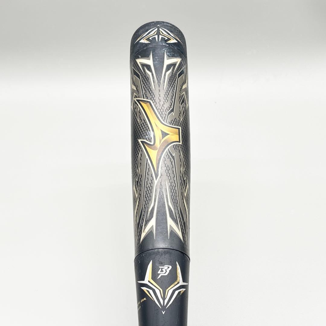 ミズノ ビヨンドマックス メガキング 76cm 少年野球用 軟式用 バット