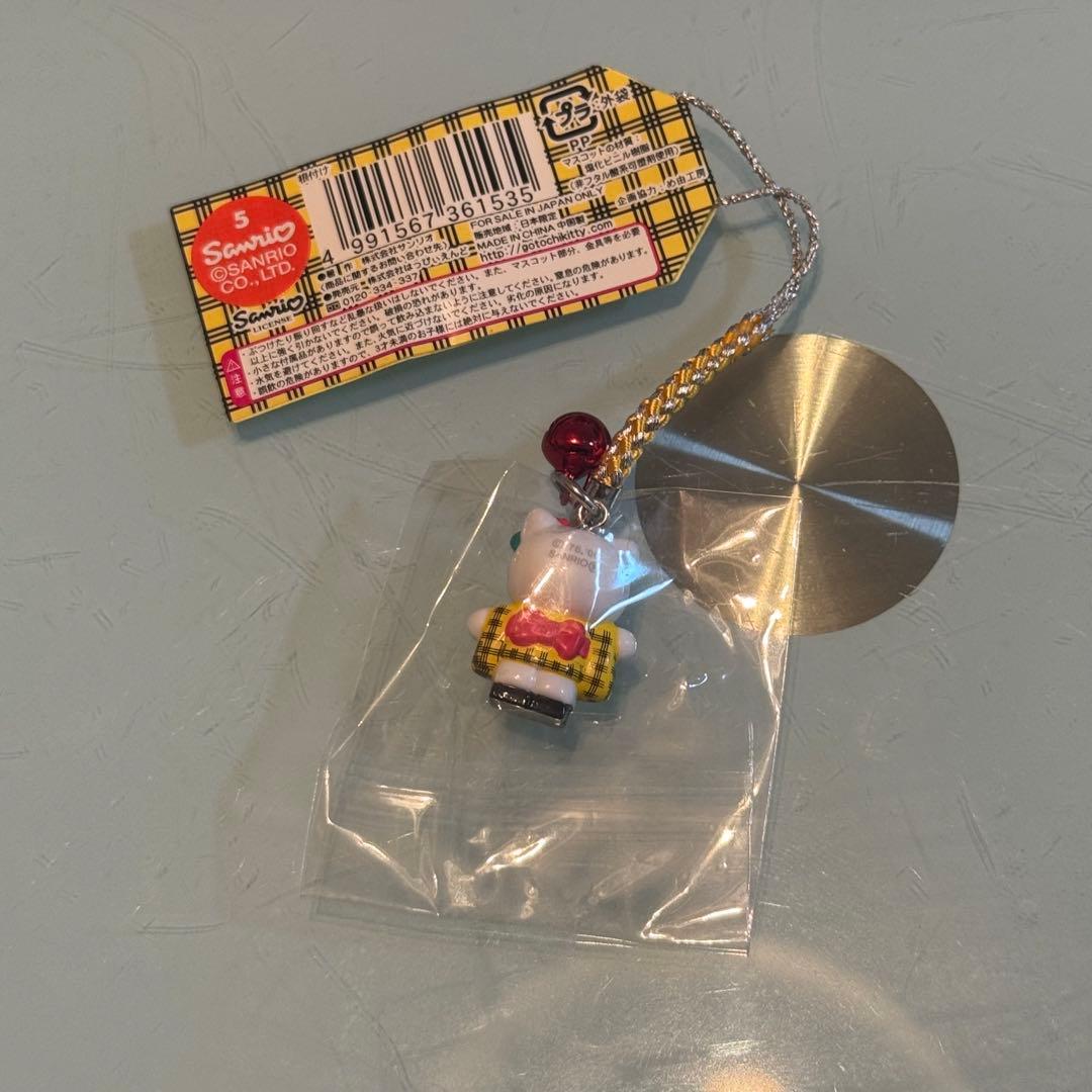 ご当地キティ東京 八丈島 黄八丈 新品未開封