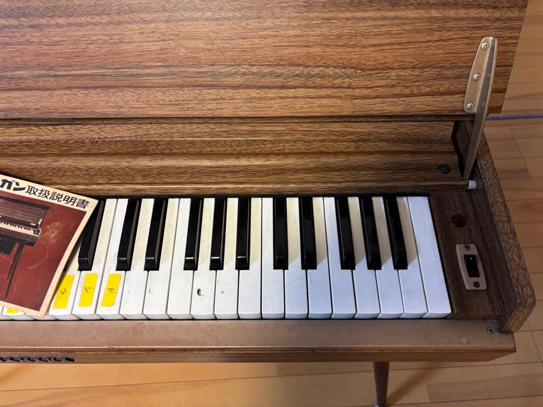 YAMAHA 昭和レトロ　オルガン　L-2C