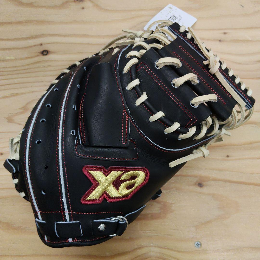 【新品未使用・タグ付】ザナックス 硬式キャッチャーミット 日本製