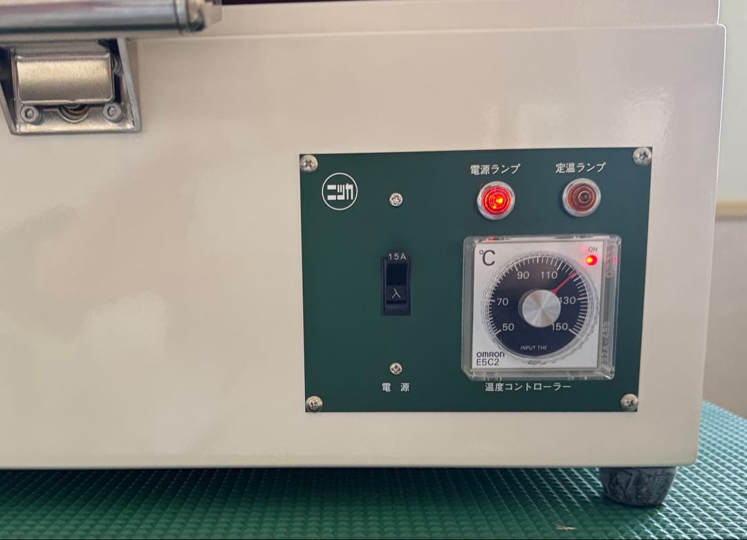 動物病院　分包機　ほぼ新品