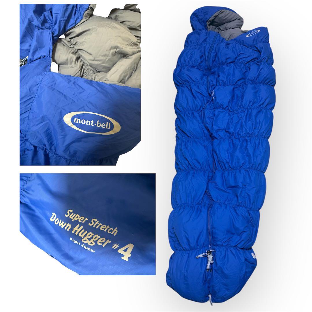 mont-bell Down Hugger #4 寝袋　シュラフ　ダウンハガー