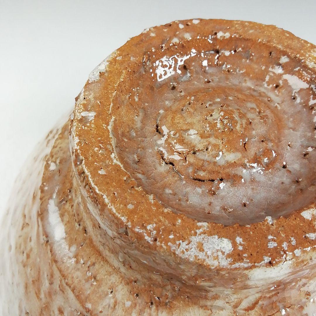 Ｗ１４９　『萩茶碗』『中村龍和 造』『前大徳寺 足立泰道 書付』　共箱　茶道具